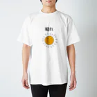 RinCafee shopの晴れの日Tシャツ スタンダードTシャツ