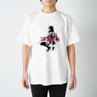 TOMiCA137のTwitter凍結記念Tシャツ Regular Fit T-Shirt