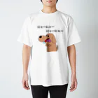 古谷健太(こやけんた)のらりらりアニマル「犬」 スタンダードTシャツ