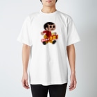 stereovisionの呑み過ぎ坊や【文字入り】 Regular Fit T-Shirt