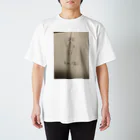 藤山花鈴の寝我手舞子 Regular Fit T-Shirt