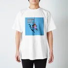 ©️みるの魚肉ソーセージ大好き君 スタンダードTシャツ