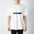 危機の私の住む街 Regular Fit T-Shirt