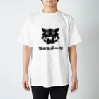 ちゅらデータのちゅらデータ（公式ロゴ_黒） Regular Fit T-Shirt