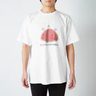 Mrs.Bean/ミセスビーンのニュウドウカジカまん Regular Fit T-Shirt