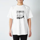 egu shopのinnocent chips モノクロ Regular Fit T-Shirt