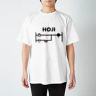 ohesotoriのやる気保持回路 HOJI Regular Fit T-Shirt