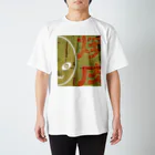 ブーブスエイリアンのYAKINIKU Regular Fit T-Shirt