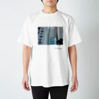 甑堂のやるか、やらないか、 Regular Fit T-Shirt