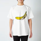 モルク -molk-のバナナ -Banana- スタンダードTシャツ