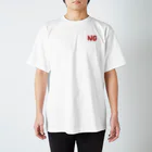 津軽弁のあくたれぼんず Regular Fit T-Shirt