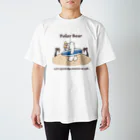 アトリエ・シュコットのシロクマinサマービーチ（カラー） Regular Fit T-Shirt