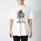 まわりみちのダンボールモンスター Regular Fit T-Shirt