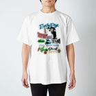 Skank The WorldのToo Hot To Work Hard... Regular Fit T-Shirt