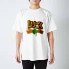 自由気ままのんびりショップの運と四つ葉のクローバー Regular Fit T-Shirt