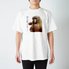 うりえるマミィSHOPのウロコインコ　うりちゃんTシャツ 티셔츠
