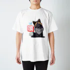 喰(くう)🐺🖤🍖@4/1デビューの喰(くう)＠ギンギツネのロゴ スタンダードTシャツ