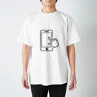 おみせやさんのスマホいじってます Regular Fit T-Shirt