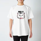 Syuriのsuzuriの憂鬱なねこくん スタンダードTシャツ