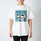 ネジくんと博士ショップのネジくん22-07-19 Regular Fit T-Shirt