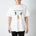 Dinocorn ClubのWhat is a dinocorn? スタンダードTシャツ