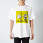 K O （けい・おー）のグッズのモーちゃんビールを飲む、黄バージョン スタンダードTシャツ