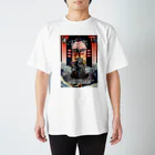 踝ピアスの殛楽 Regular Fit T-Shirt