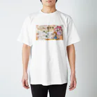 げっちゅの夏前夜祭 Regular Fit T-Shirt