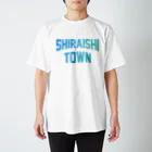 JIMOTOE Wear Local Japanの白石町 SHIRAISHI TOWN Regular Fit T-Shirt