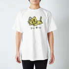 Rabbithumanaspetsの#コーネー スタンダードTシャツ