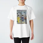 櫻　流瑠美の恋🍋 Regular Fit T-Shirt