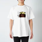 ヒツジスマイルのロクヨン スタンダードTシャツ