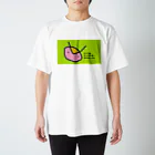 セラピストヤマモトのありのVくんグッズ Regular Fit T-Shirt