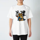 Mark martの義理と人情 スタンダードTシャツ