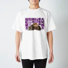 にゃん吉ドーナツの大判焼きねこ Regular Fit T-Shirt