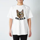 tamako.small familyのOKAKAチャンち Regular Fit T-Shirt