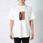 開明墨汁 SUZURI店の開明の帛書墨ver Regular Fit T-Shirt