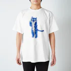 segasworksの水色のトラちゃん（アイスクリーム） Regular Fit T-Shirt