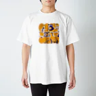 8m【アトリエvesii】の生きものしりとり　イエロー Regular Fit T-Shirt