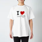 I LOVE 変なTシャツのI LOVE ベイズの定理 スタンダードTシャツ