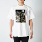 シェフヌクッタのKOINOBORI Regular Fit T-Shirt