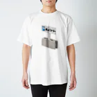 Yusuke Saitohのポップアート Regular Fit T-Shirt