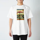 長和屋のFuji Regular Fit T-Shirt