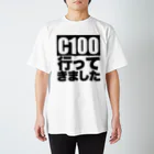 WIREDWORDのコミケ100専用戦闘服「行ってきましたBK」 スタンダードTシャツ