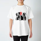 gardenboxのモアイ Regular Fit T-Shirt