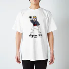 サカシマヤファッションスクエアのウニ Regular Fit T-Shirt