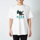 DeepBlueの鮫工務店 スタンダードTシャツ