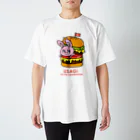 YUMEのUSAGI IN THE HAMBURGER Regular Fit T-Shirt