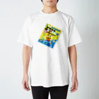 33888.の高校過去問 Regular Fit T-Shirt