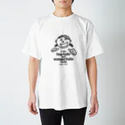 いさのわたしは神様の最高傑作！（絵柄：女の子） スタンダードTシャツ